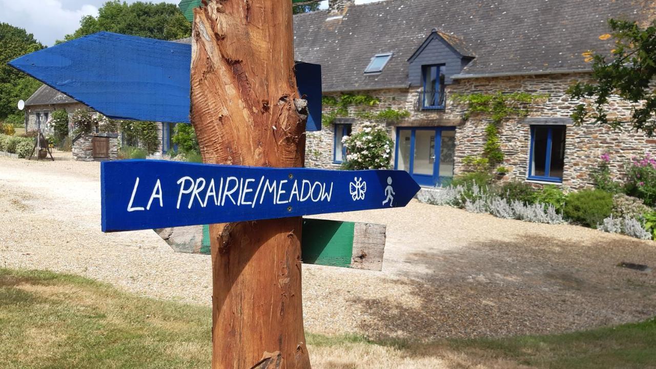 La Cremerie, La Vieille Ferme *